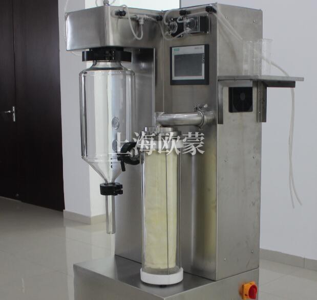 實驗室噴霧干燥機(jī)一次能干燥多少物料？